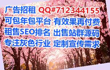 容城生子快递经营部